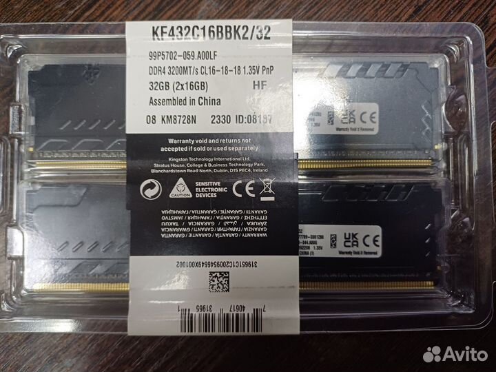 Оперативная память Kingston fury Beast Black 32gb