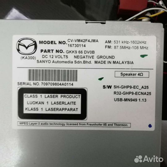 Штатная магнитола на мазда сх-5