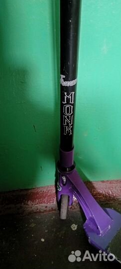 Трюковой самокат