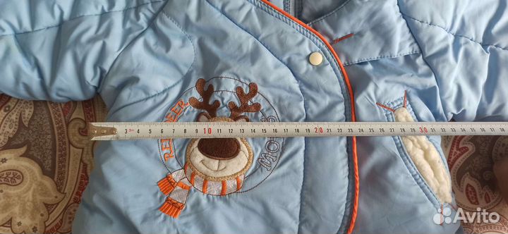 Зимний детский конверт