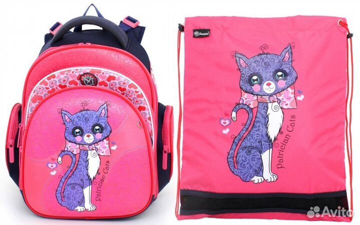 Школьный рюкзак для девочки hummingbird