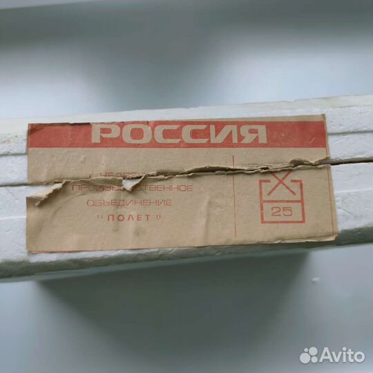 Радиоприемник Россия 303