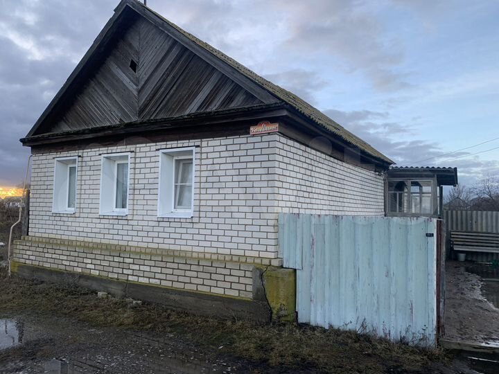 Дом 50,5 м² на участке 16,3 сот.