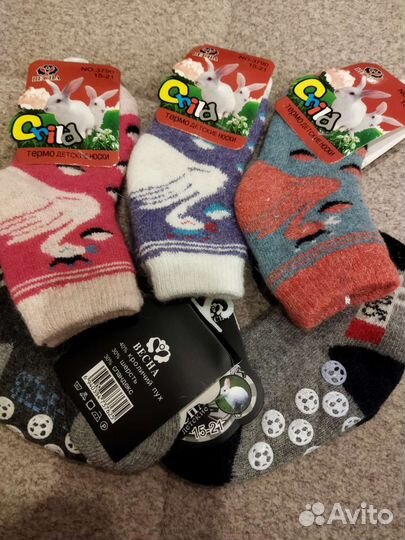 Носки теплые детские, носки тонкие