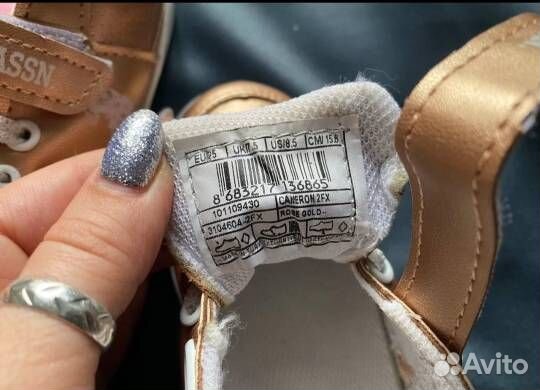 Кеды,кроссовки US Polo Assn