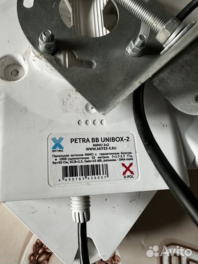 Petra BB mimo 2x2 UniBox-2