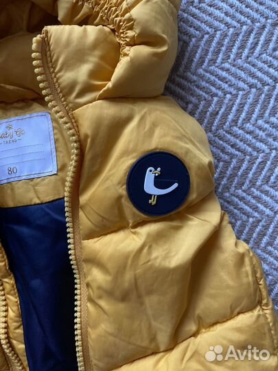 Жилетка 80 размер