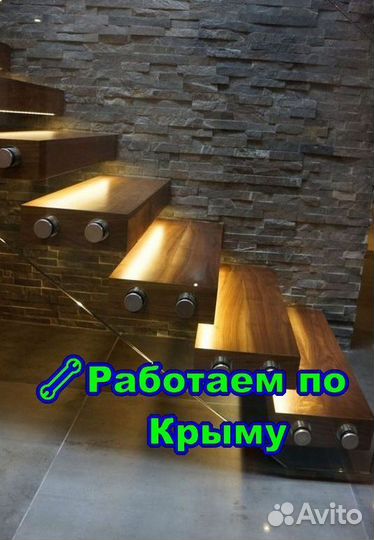 Лестница на металлокаркасе В частные дома