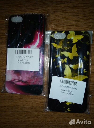 Чехол на Huawei Honor 7A