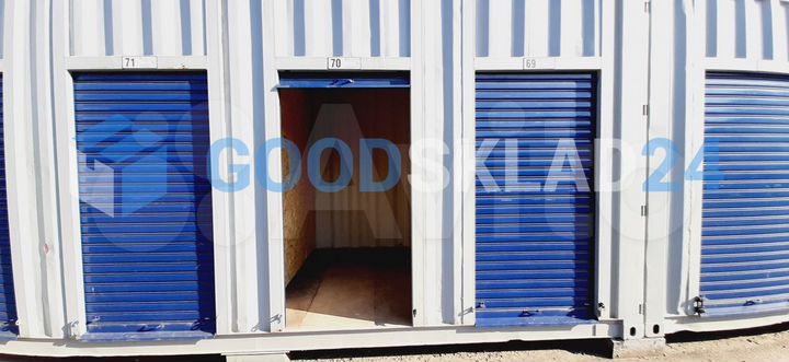 Складской бокс аренда контейнера хранение, 3.5 м²