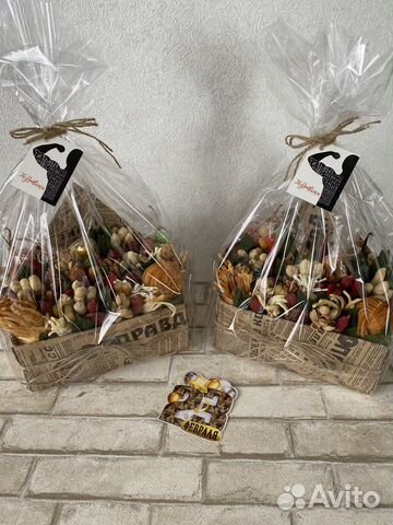 Подарки к 23 февраля