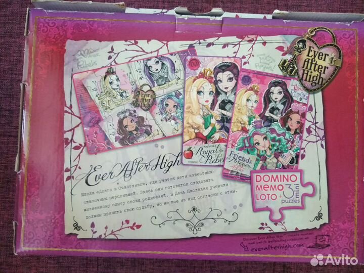 Набор для творчества и настольные игры