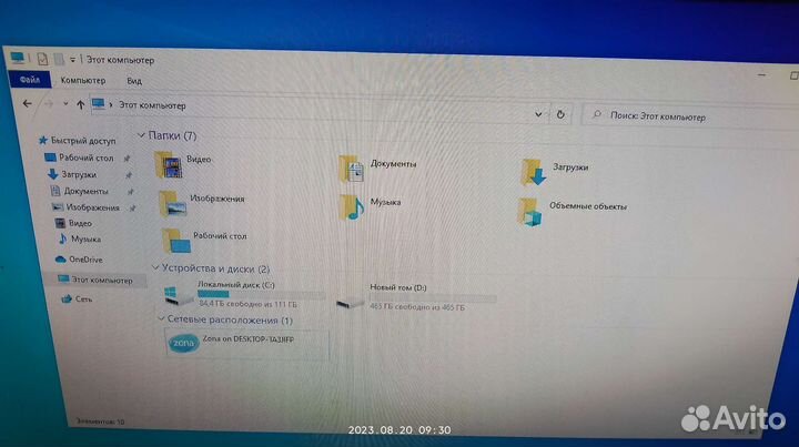 Системный блок i5
