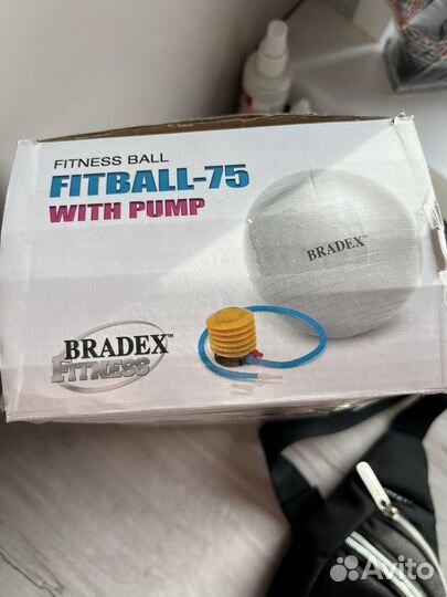 Мяч для фитнеса 75 см
