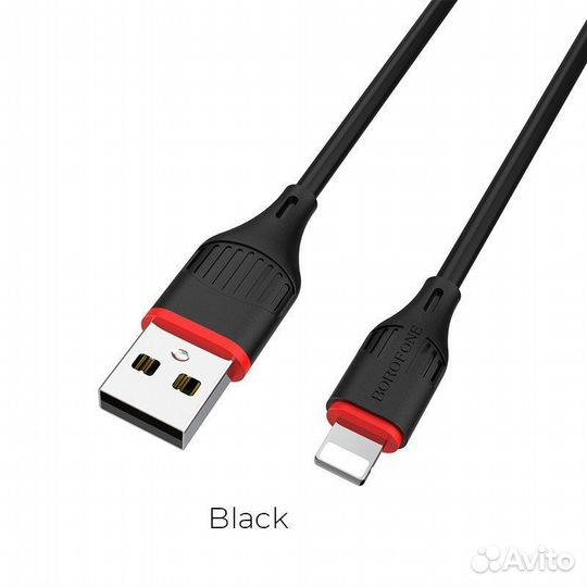 Кабель USB borofone BX17 Enjoy, USB - Lightning, 2