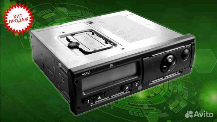 Тахограф вдо 3283 с чипом скзи (под гарантию)