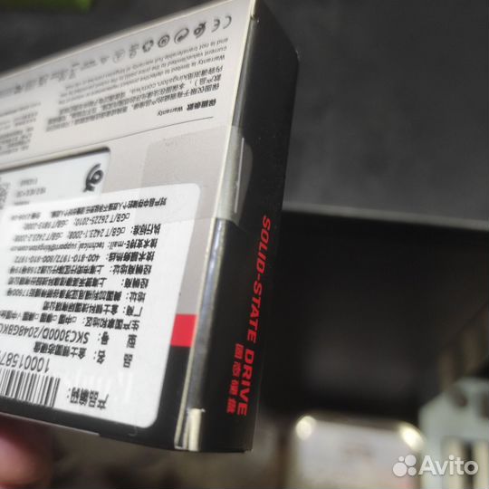 Ssd m2 2 tb, kingston