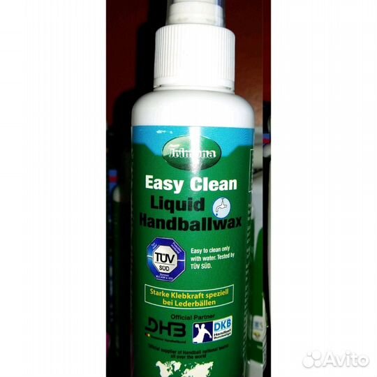 Жидкий воск