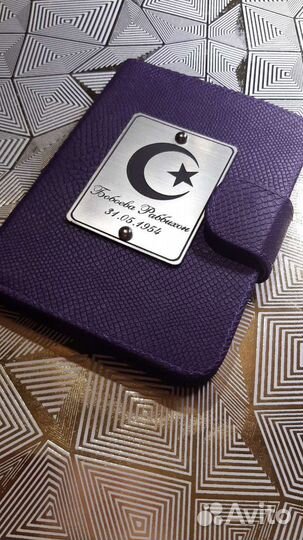 Обложка на паспорт