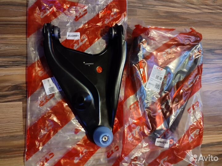 Рычаг передний