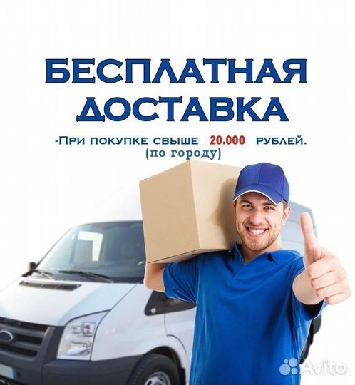Шкаф угловой