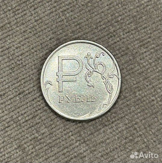 1 рубль 2014 с буквой р