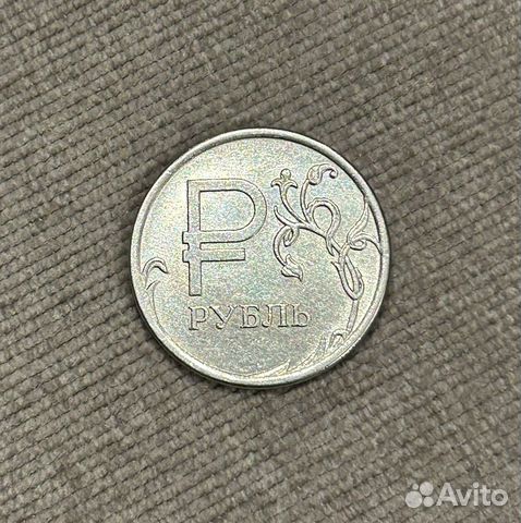 1 рубль 2014 с буквой р