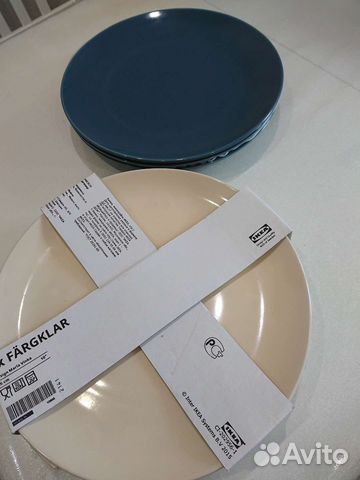 Тарелки 26 см