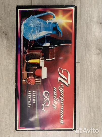 Фужеры хрустальные СССР