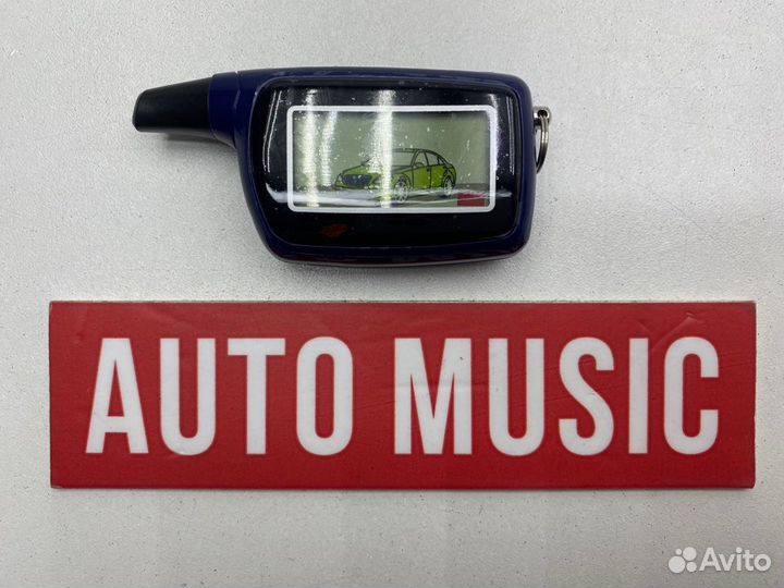 Брелок сигнализации шерхан 1/2 логикар без лого