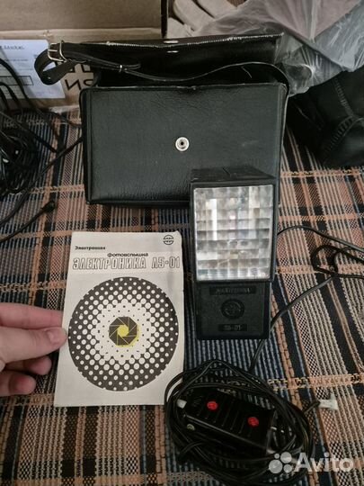 Ретро фототехника