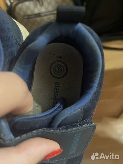 Кроссовки р.26