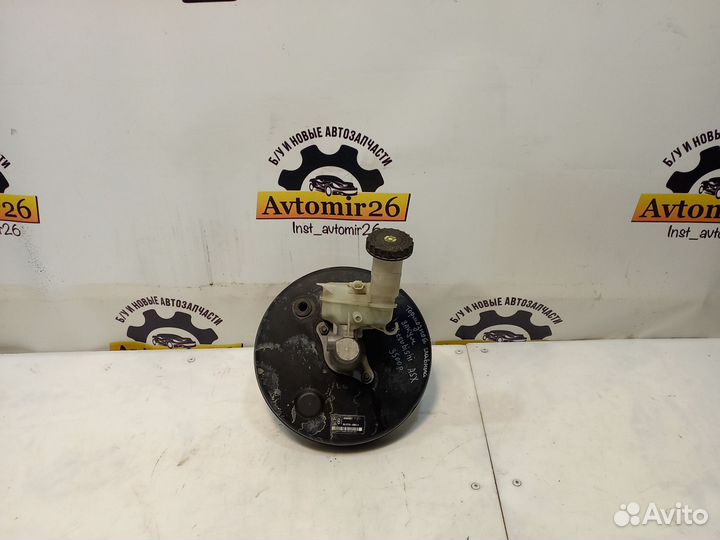 Тормозной Вакум с главным Mitsubishi ASX