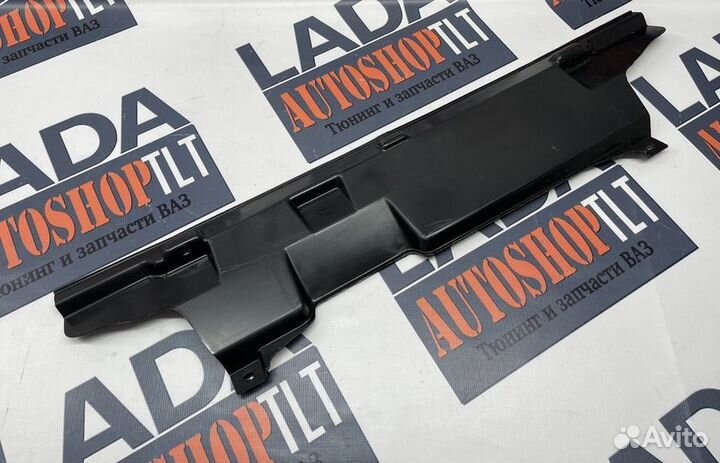 Облицовка (решетка) радиатора внутренняя 2113-2114