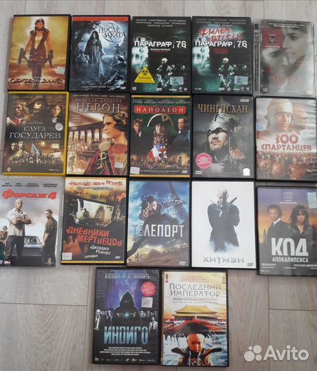 Dvd диски мультфильмы и фильмы