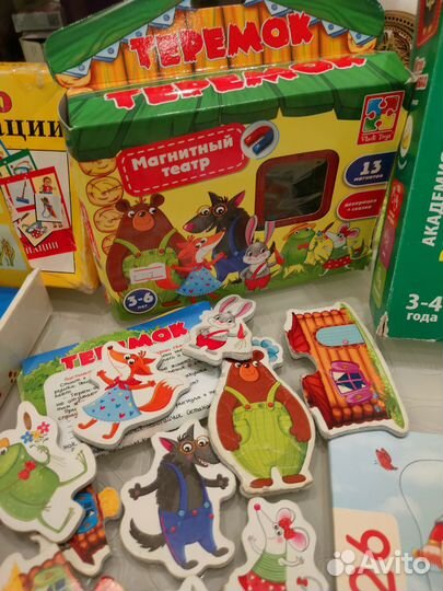 Бронь Развивающие игрушки