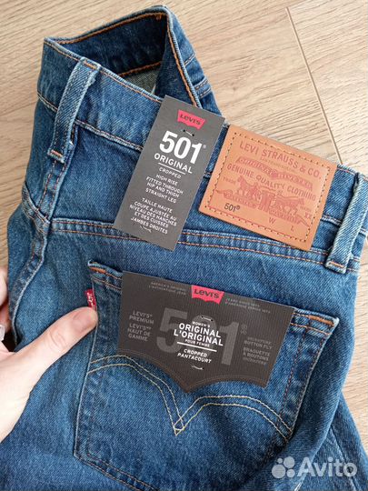 Женские джинсы levis 501 новые темно синии 28/28