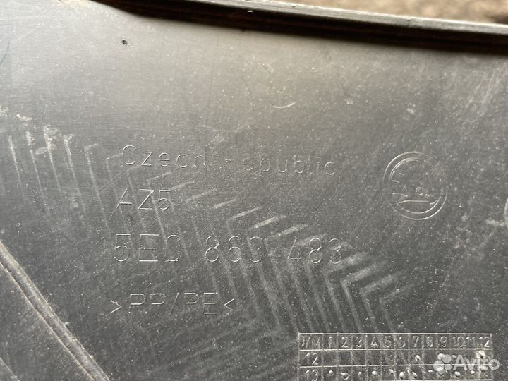 Обшивка порога левая Skoda Octavia A7 13-20г