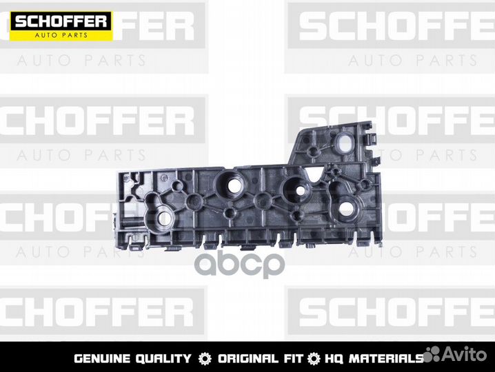 Крепление бампера переднего левое Haval Jolion