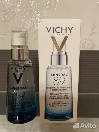 Vichy lift active specialist, suprime и mineral 89
