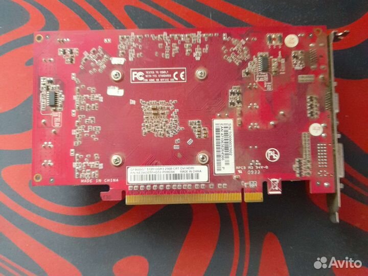 Видеокарта GF9600GT