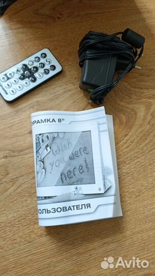 Электронная фоторамка Digma pf-804