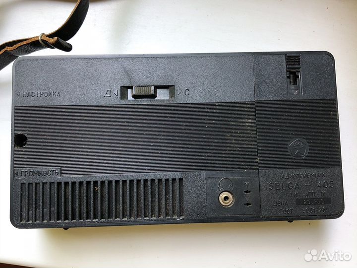 Радиоприемник selga 405