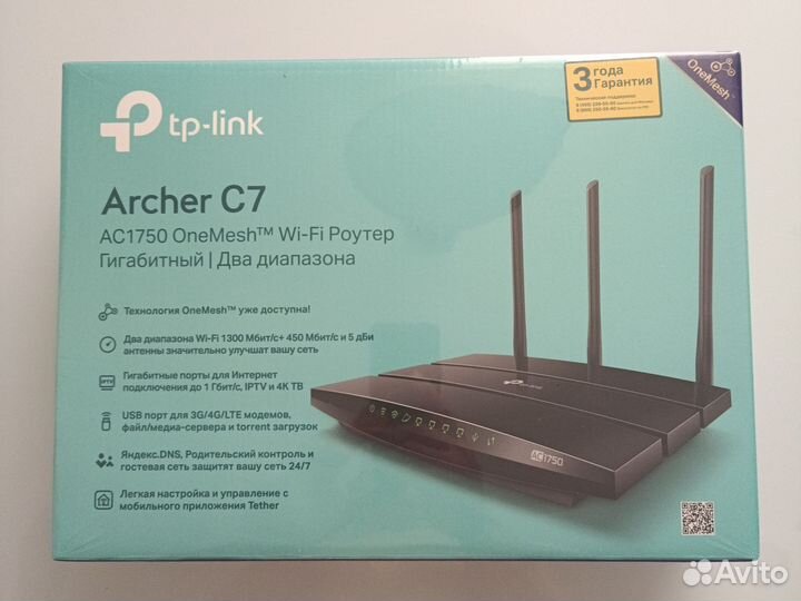 Роутер tp link Archer C7
