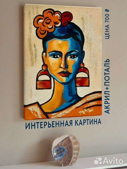 Интерьерная картина акрал+поталь