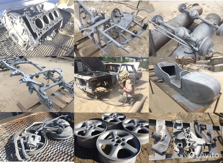 Пескоструйная очистка, обработка, пескоструй