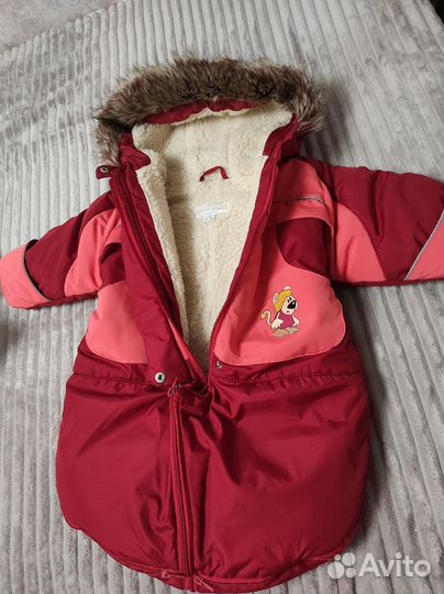 Детские вещи