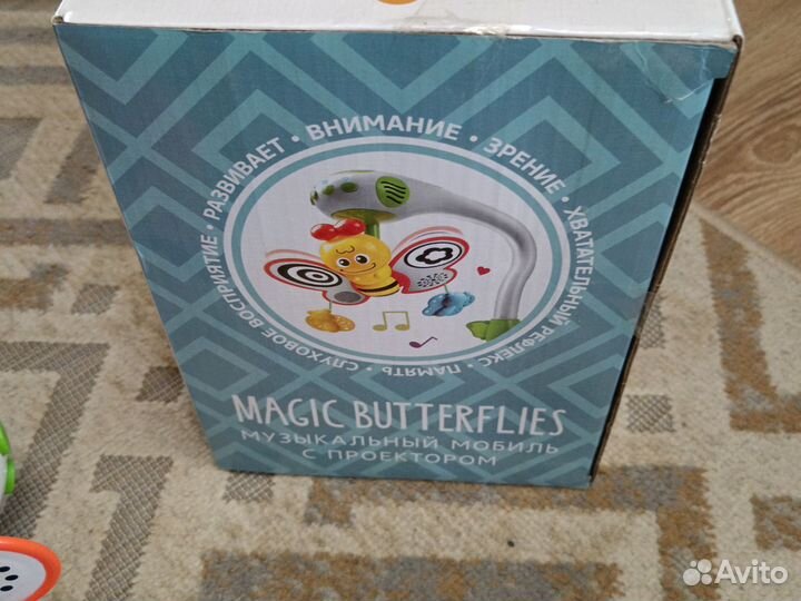 Музыкальный мобиль с проектором