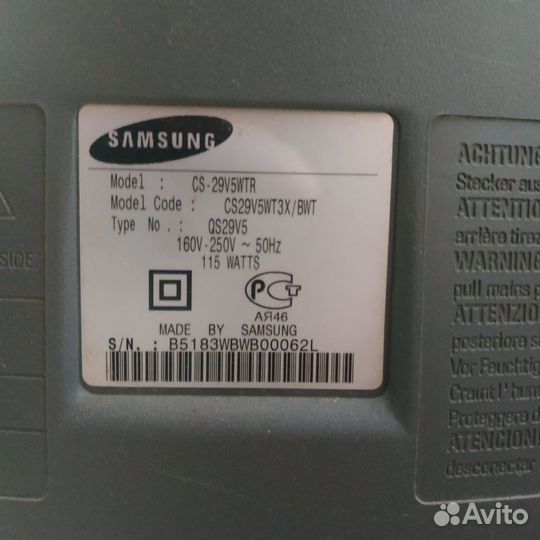 Телевизор Samsung CS-29V5WTR