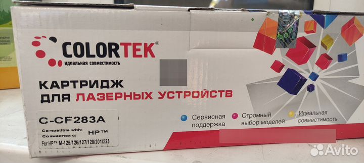 Картридж HP CF283A